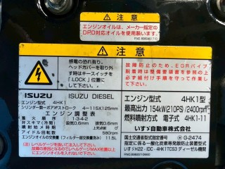 画像小 5枚目